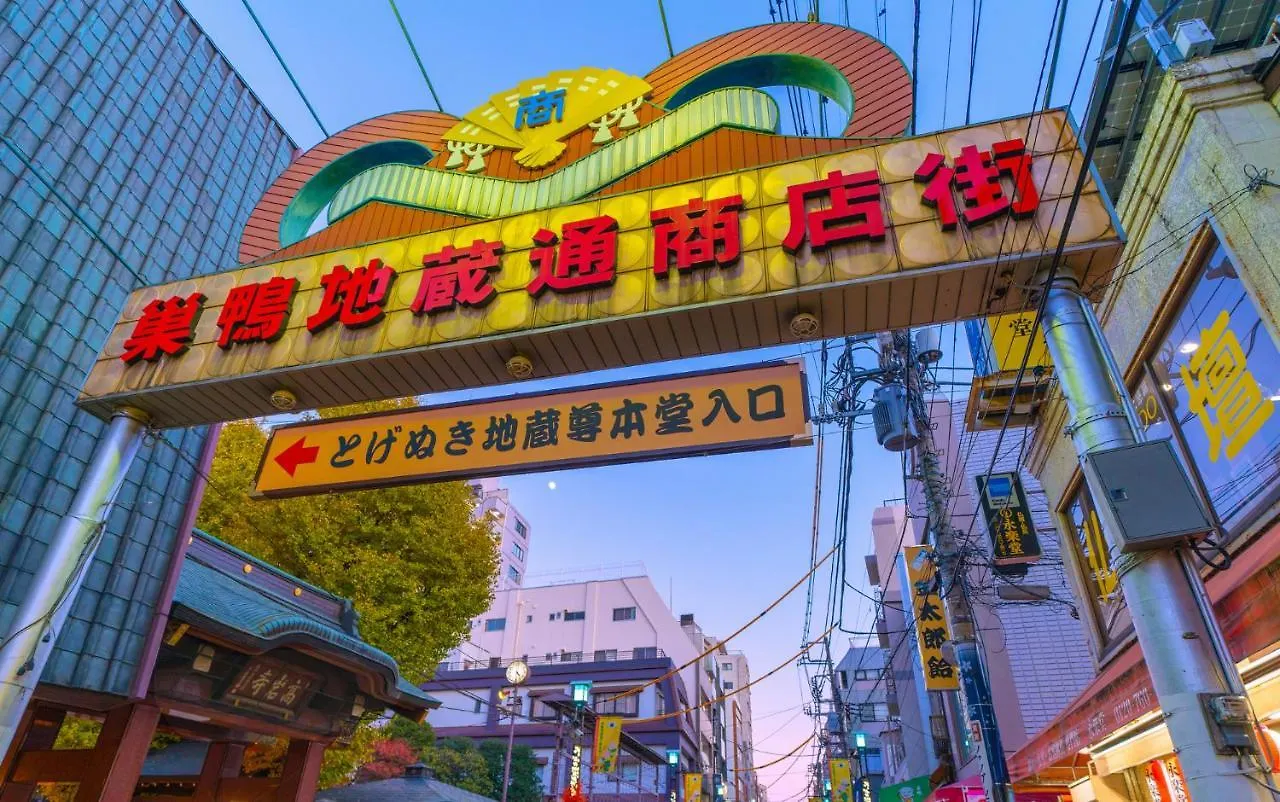 Oyo Hotel Exsaison Sugamo Tokyo 4*,