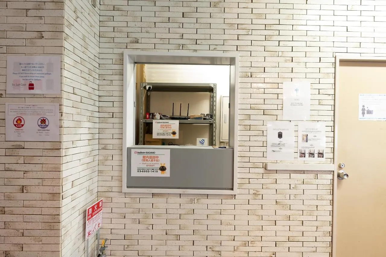 Oyo Hotel Exsaison Sugamo Tokyo