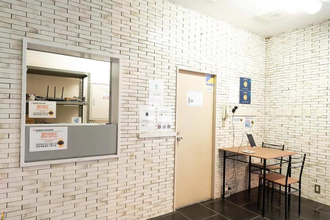 Oyo Hotel Exsaison Sugamo Tokyo